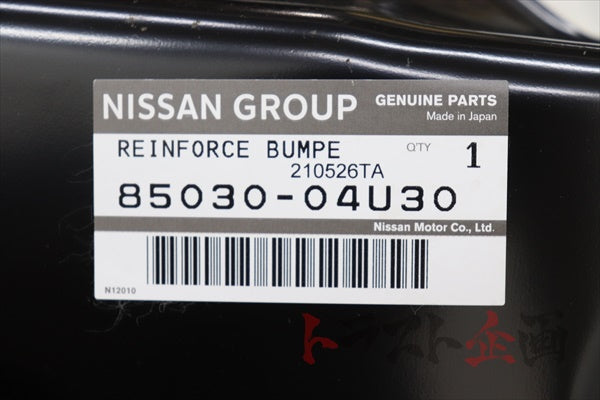 NISSAN Rear Reinforcement Bar - BNR32 ##663101876