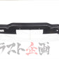 NISSAN Rear Reinforcement Bar - Skyline BCNR33 #663101877