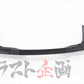 NISSAN Rear Reinforcement Bar - Skyline BCNR33 #663101877