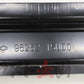 NISSAN Rear Reinforcement Bar - Skyline BCNR33 #663101877