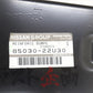 NISSAN Rear Reinforcement Bar - Skyline BCNR33 #663101877