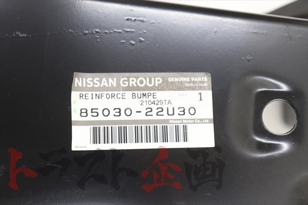 NISSAN Rear Reinforcement Bar - Skyline BCNR33 #663101877
