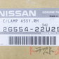 NISSAN Rear Tail Lamp Assy RHS - R33 BCNR33 2 Doors #663101883