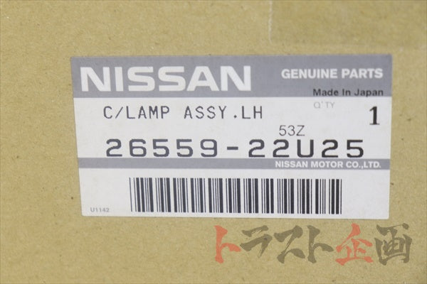 NISSAN Rear Tail Lamp Assy LHS - R33 BCNR33 2 Doors #663101884