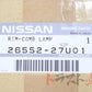 NISSAN Rear Tail Lamp Cover RHS - KR4 BCNR33 #663101887