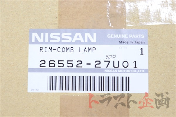 NISSAN Rear Tail Lamp Cover RHS - KR4 BCNR33 #663101887