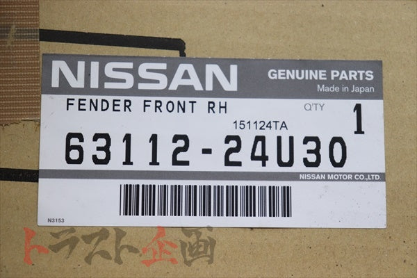 NISSAN Front Fender RHS - BCNR33 #663101890