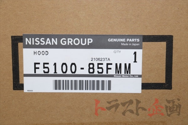 Капот NISSAN - Silvia S15 #663101892 