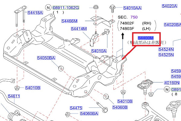 Передний элемент NISSAN - Skyline BNR34 #663101905 