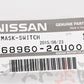 OEM Nissan Center Console Emblem - BCNR33 #663111106 - Trust Kikaku