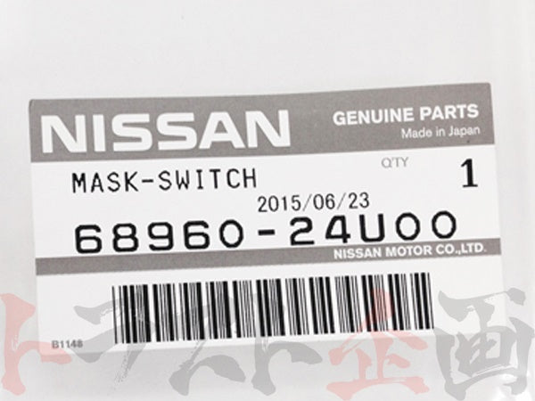 OEM Nissan Center Console Emblem - BCNR33 #663111106 - Trust Kikaku