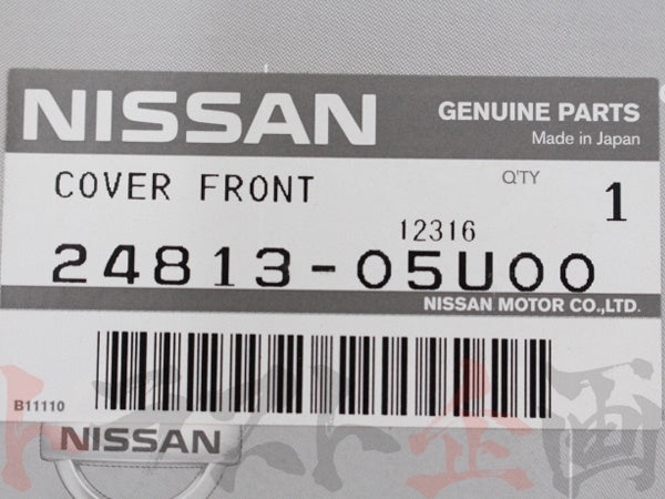 OEM Nissan Speedometer Panel - BNR32 #663111112 - Trust Kikaku