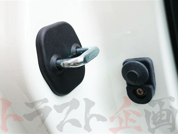 OEM Nissan Door Striker Cover 4P Set #663111117S2 - Trust Kikaku