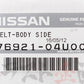 OEM Nissan Body Side Welt 2P Set - BNR32 #663111133S1 - Trust Kikaku