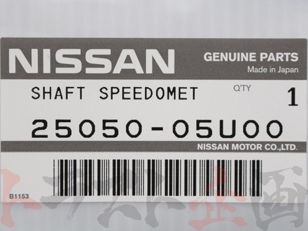 OEM Nissan Speedometer Cable - BNR32 #663111142 - Trust Kikaku
