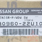 OEM Nissan Power Window Switch Cover RHS - BCNR33 R33 #663111408 - Trust Kikaku