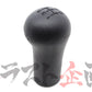 OEM Nissan Shift Knob - S13 S14 S15 5MT ##663111503 - Trust Kikaku