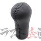 OEM Nissan Optional Shift Knob Leather Selection - S14 180SX RPS13 ##663111504 - Trust Kikaku