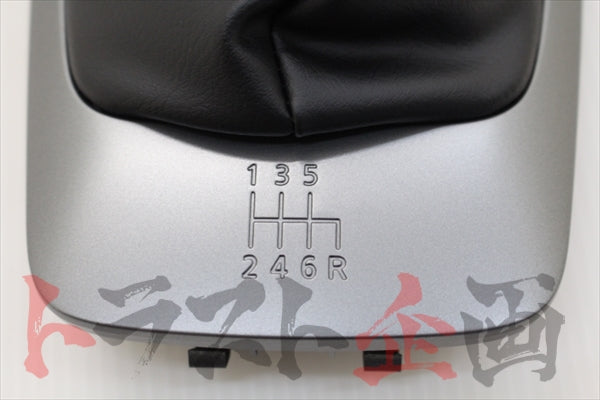 OEM Nissan Shift Boot Console Boot - S15 1999/01-1999/11 #663111529 - Trust Kikaku