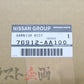 NISSAN Передняя стойка отделка левая BNR34 #663111554 
