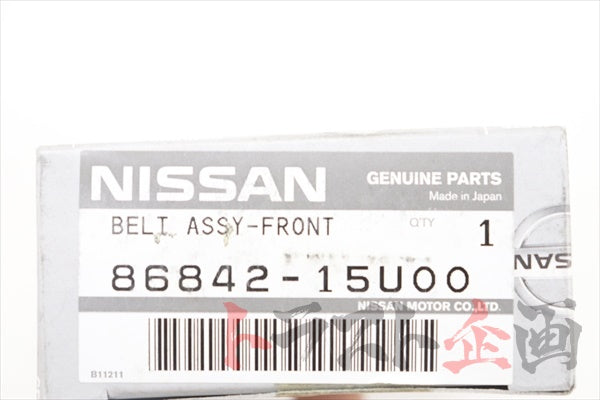 NISSAN Front Seatbelt Buckle RHS Driver Side - BCNR33 R33 #663111632