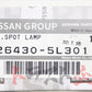 NISSAN Map Lamp - BNR34 R34 #663111636