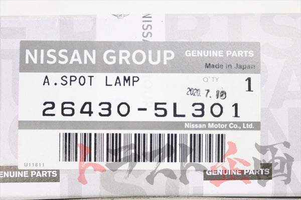 NISSAN Map Lamp - BNR34 R34 #663111636