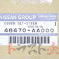 NISSAN Column Cover - R34 BNR34 #663111637