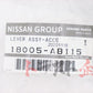 NISSAN Nissan Accelerator Pedal Assembly - BNR34 #663111654