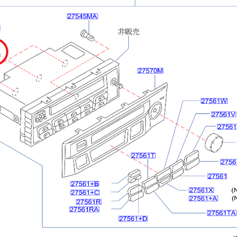 Лампочка блока управления климат-контролем NISSAN A/C - BNR34 1999/2-2000/8 ##663111665 