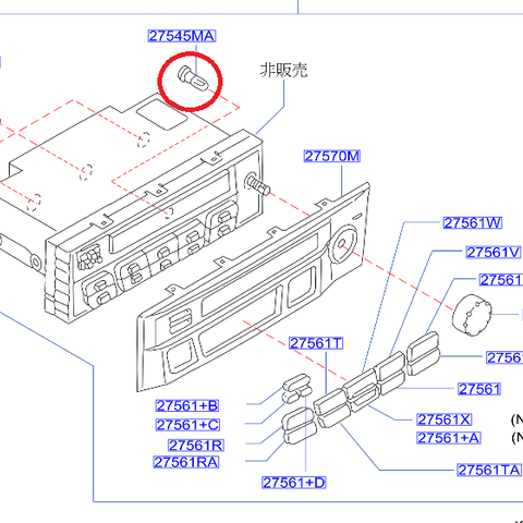 Лампочка блока управления климат-контролем NISSAN A/C - BNR34 1999/2-2000/8 ##663111666 
