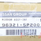 Nissan Rear View Mirror - Y33 JPY33 C35 ##663111668