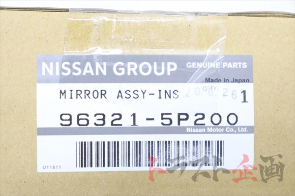 Зеркало заднего вида Nissan - Y33 JPY33 C35 ##663111668 