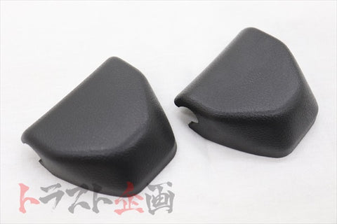 Верхний фиксатор ремня безопасности NISSAN - R33 R34 BCNR33 BNR34 #663111676S1 