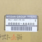 NISSAN Seatbelt RHS - BNR34 2001/7- #663111681