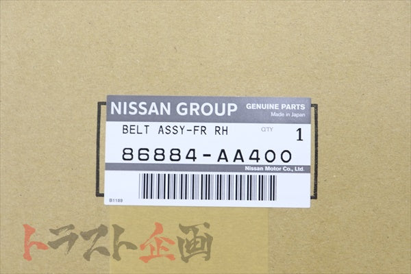 NISSAN Seatbelt RHS - BNR34 2001/7- #663111681