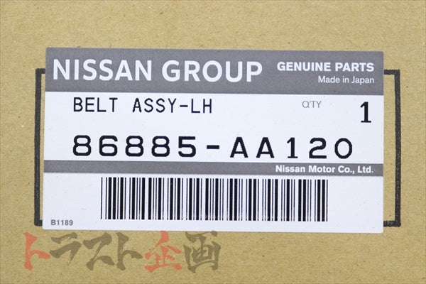 NISSAN Seatbelt LHS - BNR34 2000/8-2001/7 #663111683