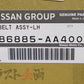 NISSAN Seatbelt LHS - BNR34 2001/7- #663111684