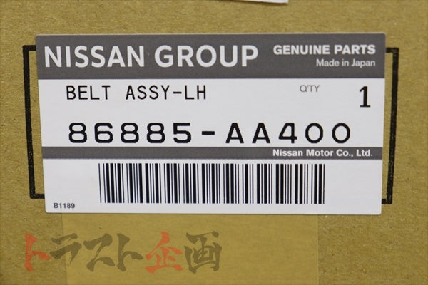 NISSAN Seatbelt LHS - BNR34 2001/7- #663111684