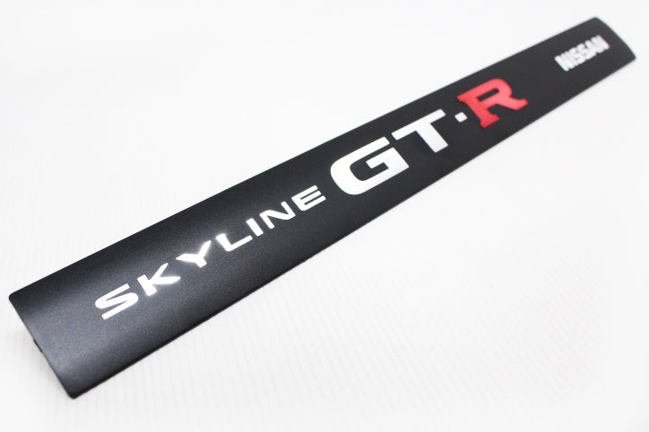 NISSAN Coil Pack Cover Ornament RB26DETT Engine - Skyline BNR32 BCNR33 BNR34 ##663121171 NISSAN