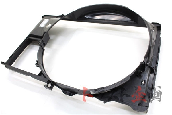 OEM Nissan Radiator Fan Upper & Lower Shroud - BNR32 #663121222S1 - Trust Kikaku