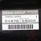 OEM Nissan Radiator Fan Upper & Lower Shroud - BNR32 #663121222S1 - Trust Kikaku
