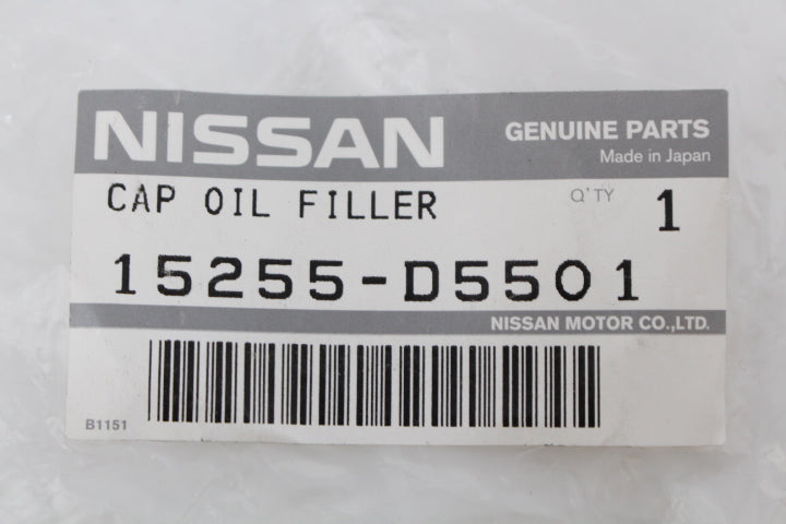 OEM Nissan Oil Filler Cap - BNR32 #663121224 - Trust Kikaku