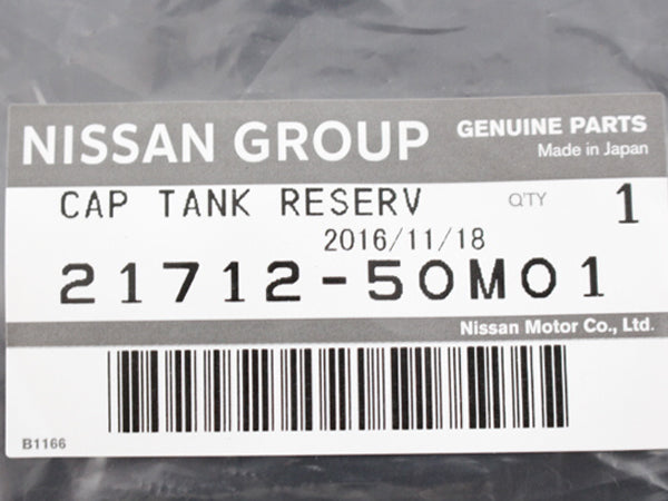 OEM Nissan Radiator Overflow Bottle Cap - BNR32 R32 #663121290 - Trust Kikaku