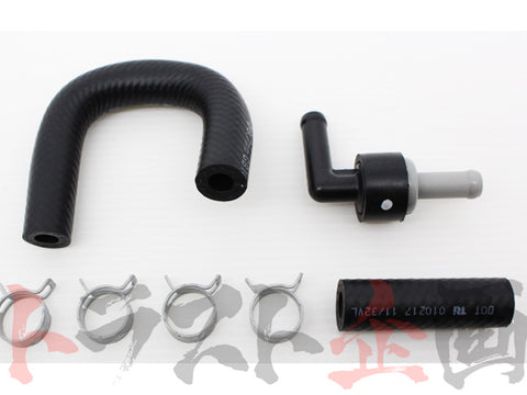 OEM Nissan Clutch Master Hose & Check Valve - BNR32 ##663121492S1 - Trust Kikaku