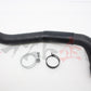 OEM Nissan Radiator Lower Hose With Clamp - BCNR33 ##663121495S2 - Trust Kikaku