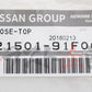 OEM Nissan Radiator Upper Hose - S15 6MT AT ##663121521S1 - Trust Kikaku