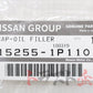 NISSAN Oil Filler Cap - BNR34 R34 S15 Z34 #663121536