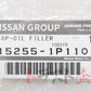 Крышка маслозаливной горловины NISSAN - BNR34 R34 S15 Z34 #663121536 