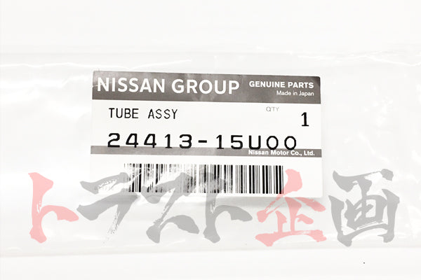OEM Nissan Battery Tube - BCNR33 BNR34 ##663121552 - Trust Kikaku